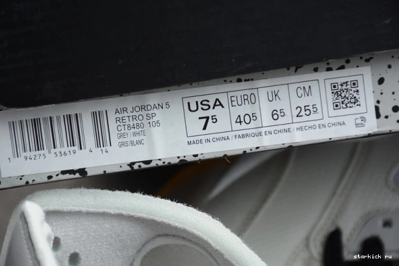 CT8480-105 Jordan CT8480-105  AJ5 ow 3M Air​ x​O-W 5 0402